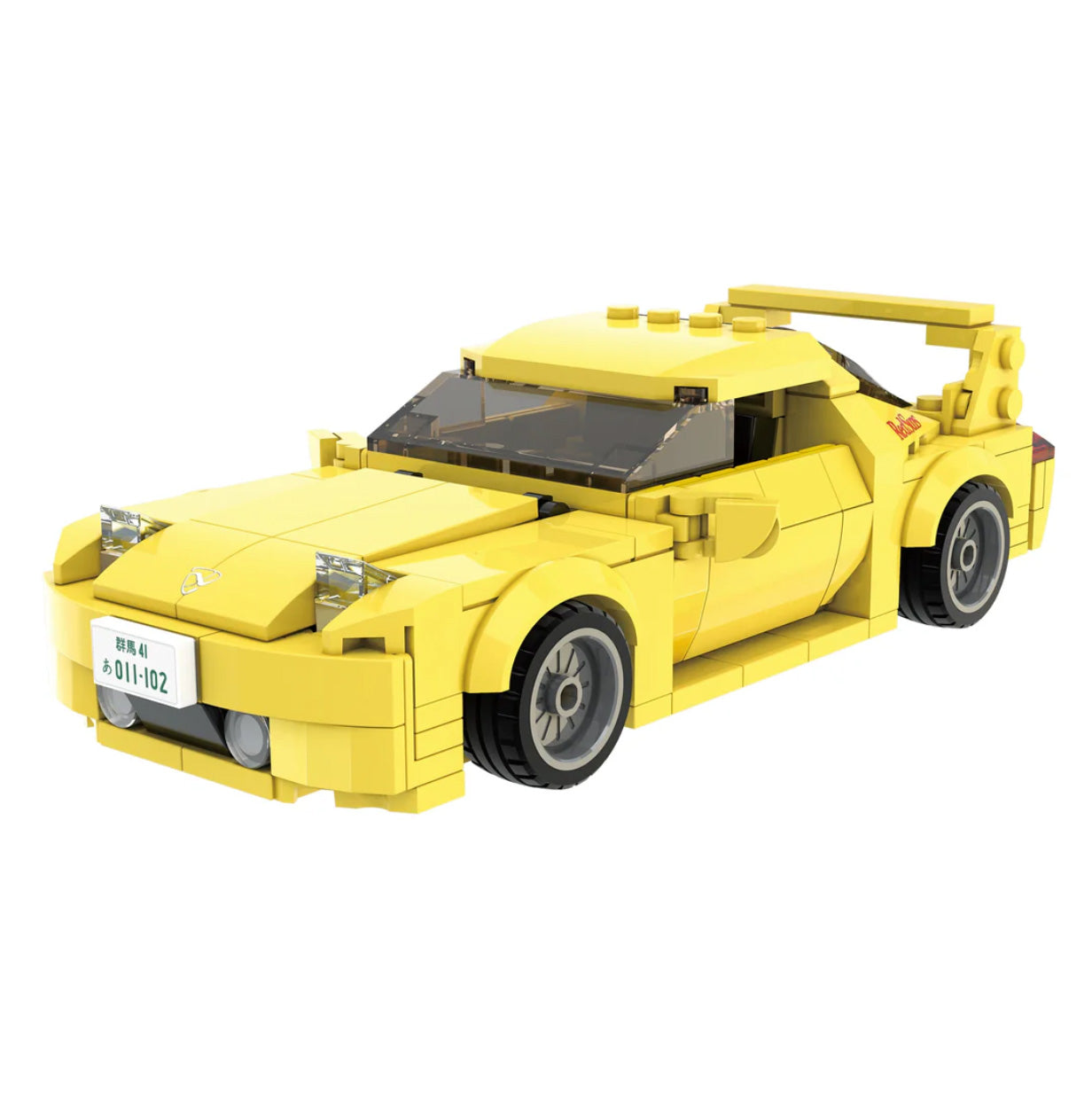 CaDA Mazda RX-7 FD3S Mini