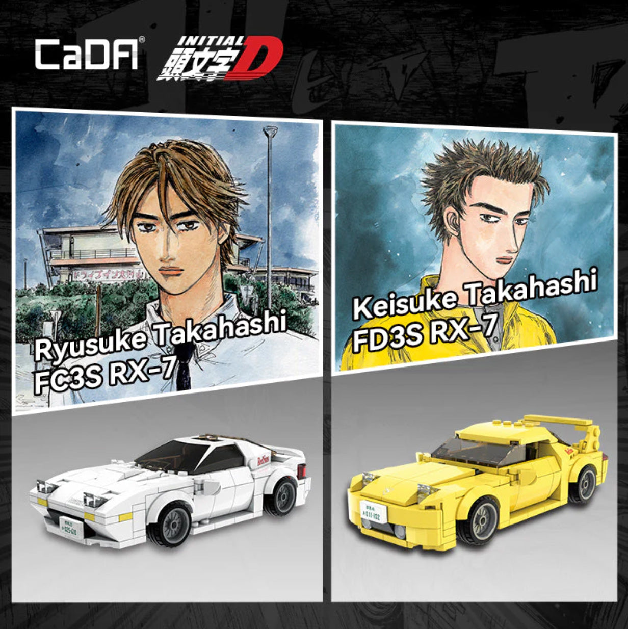 CaDA Mazda RX-7 FC3S Mini