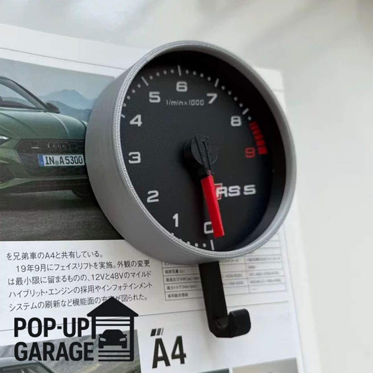 Audi RS5 Tachometer