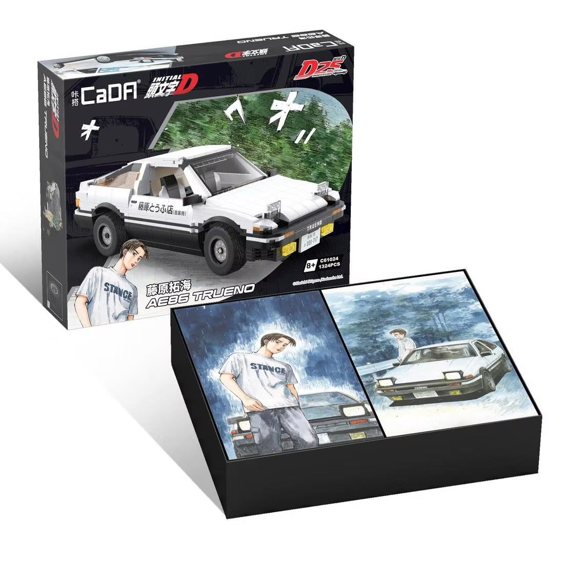 CaDA Toyota AE86