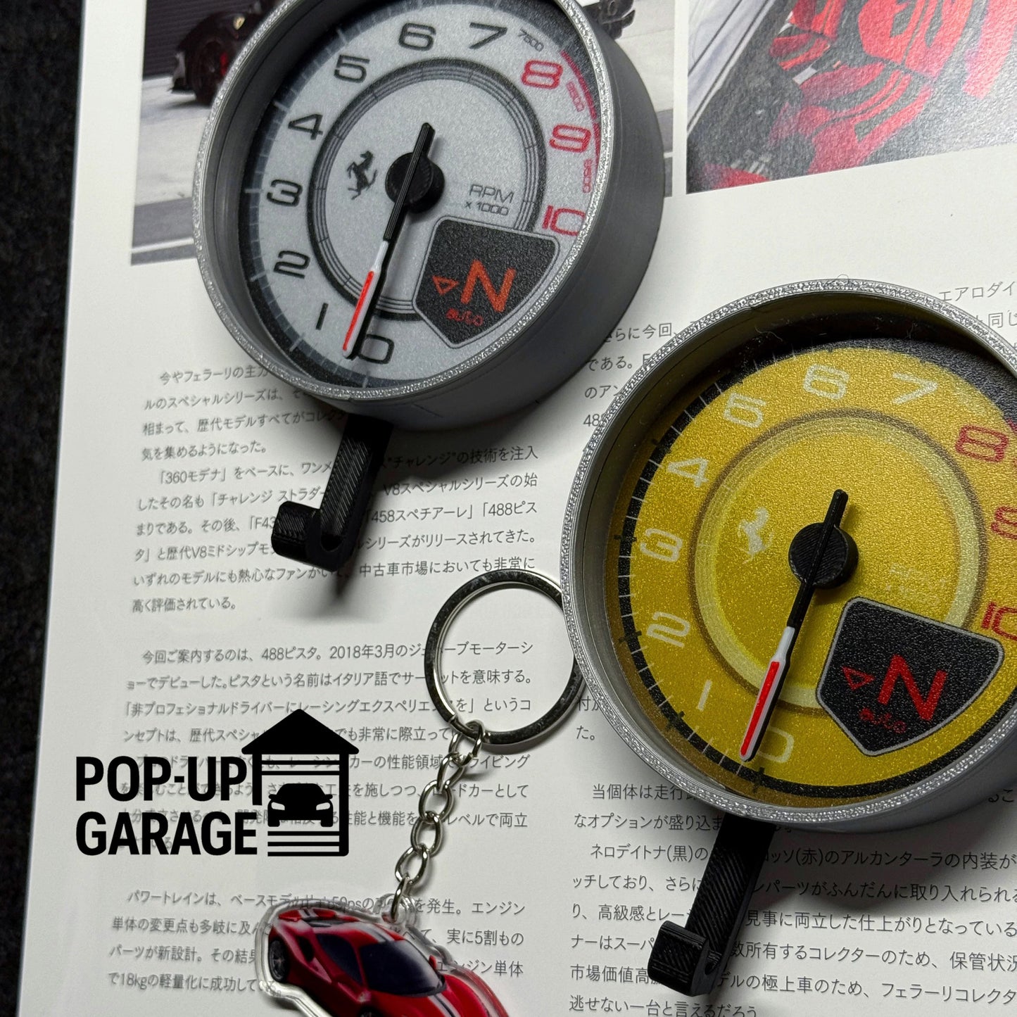 Ferrari 488 Pista Tachometer