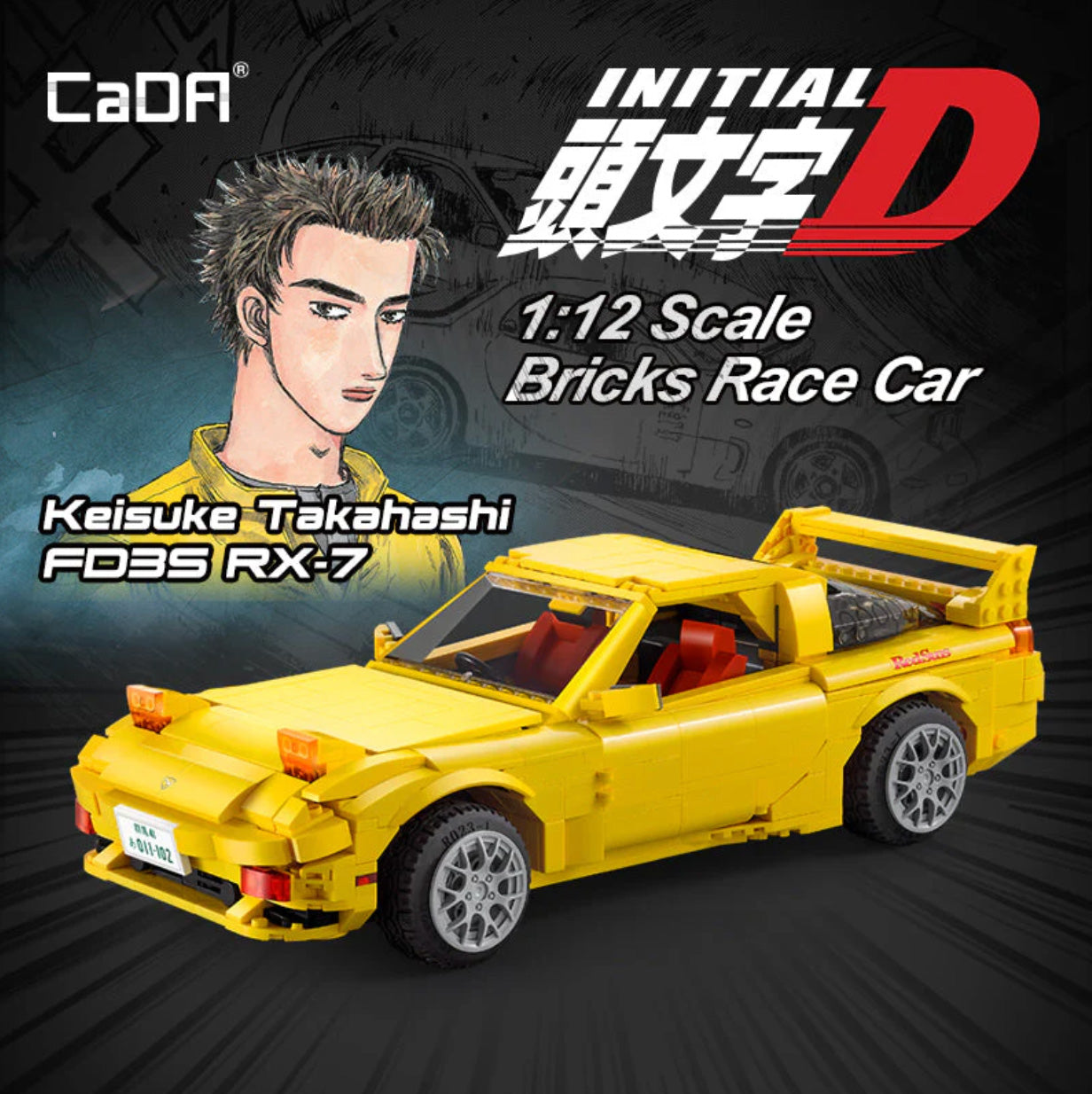 CaDA Mazda RX-7 FD3S