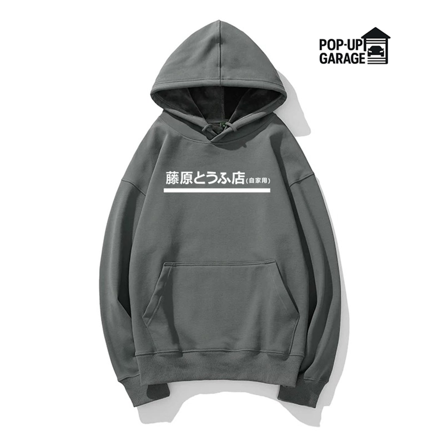 Tofu Shop