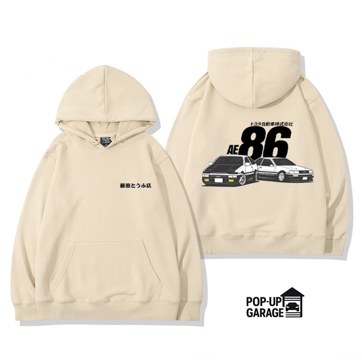 Hachiroku Legend