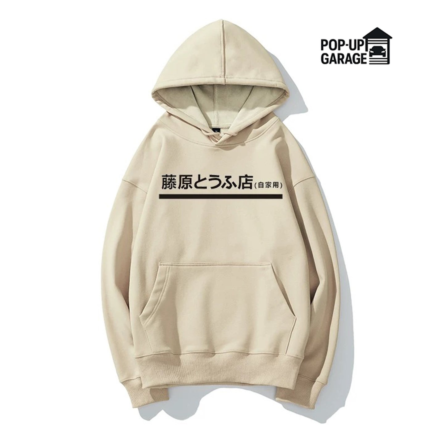 Tofu Shop
