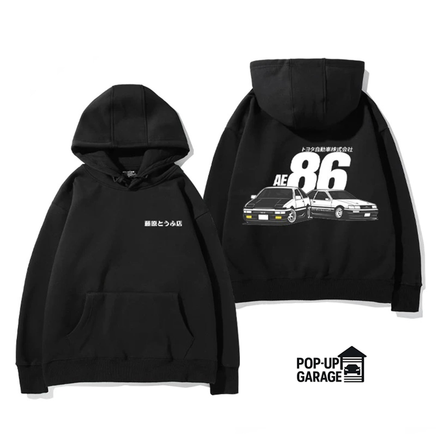 Hachiroku Legend