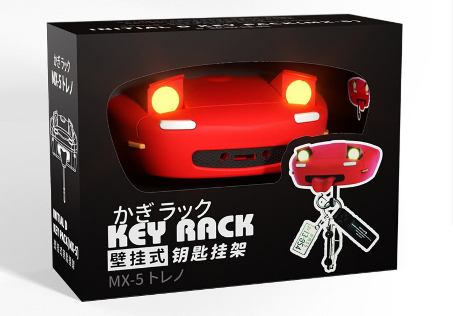 Mazda MX5 Pop-Up Headlight Key Hook