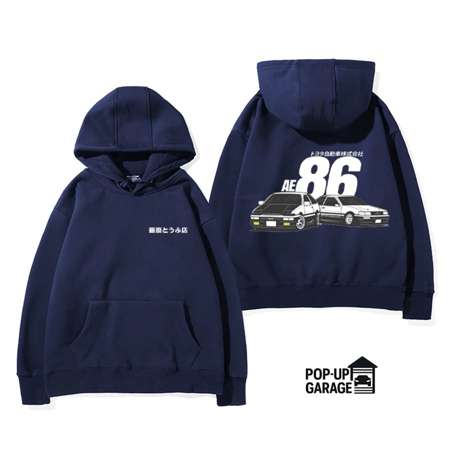 Hachiroku Legend