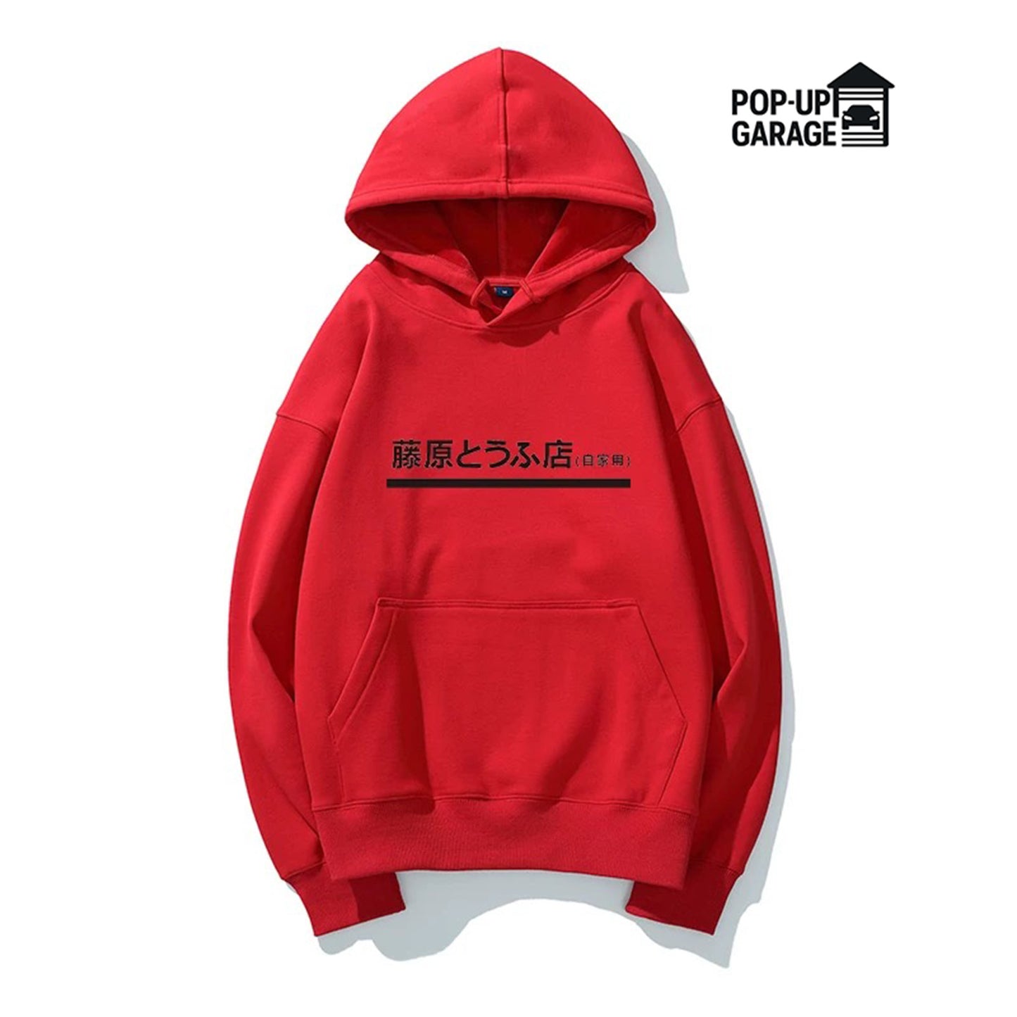 Tofu Shop