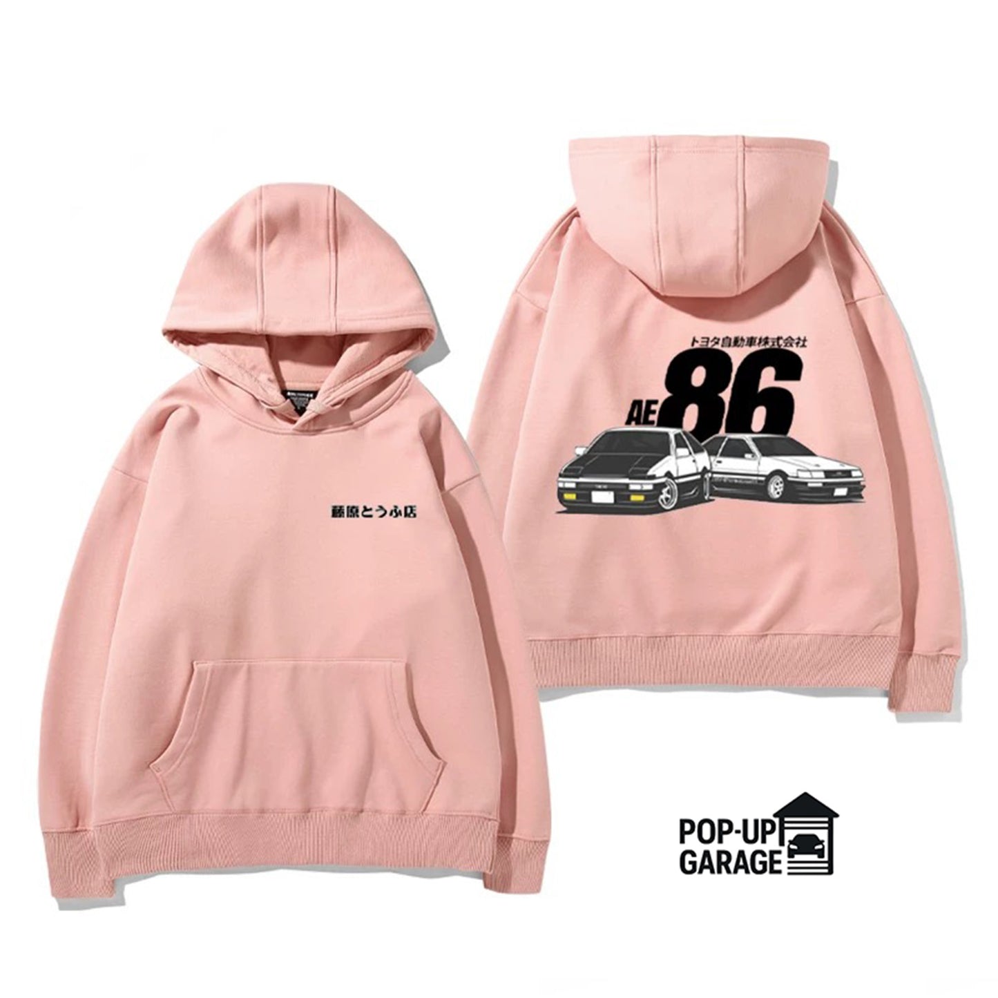 Hachiroku Legend