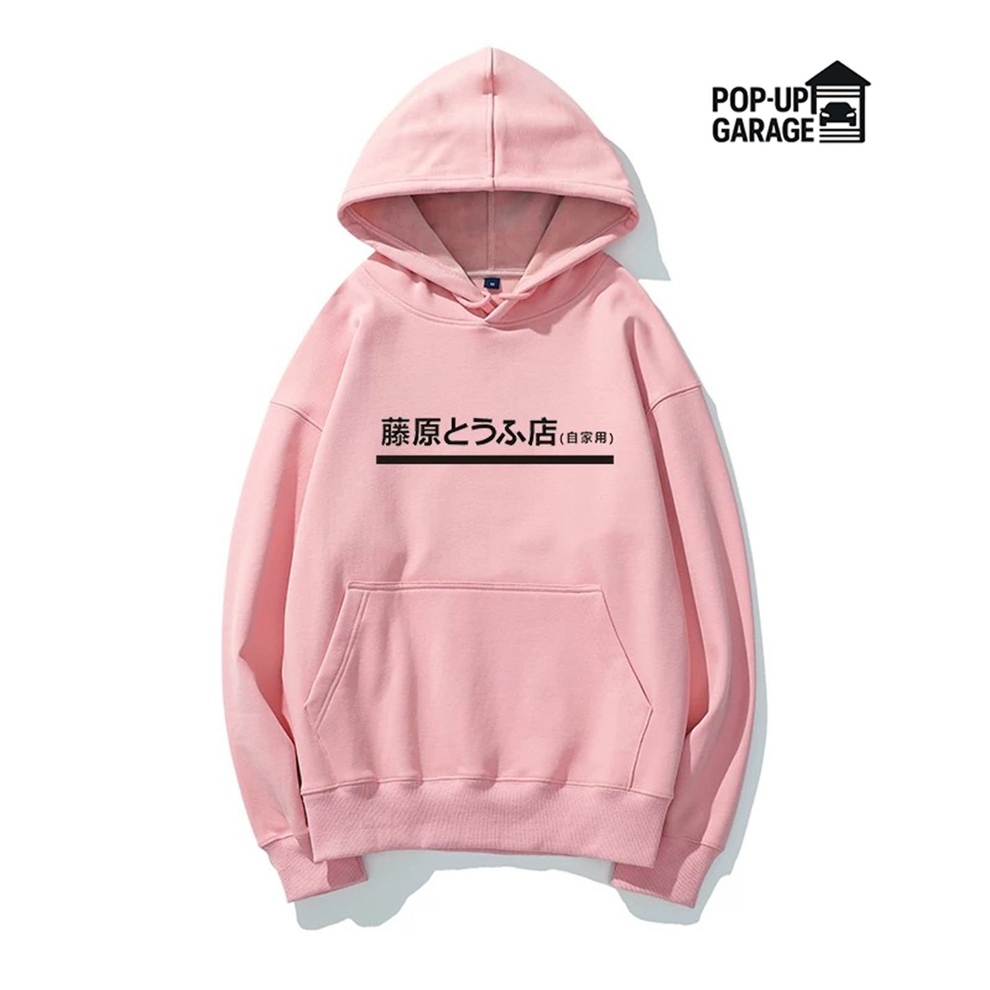 Tofu Shop