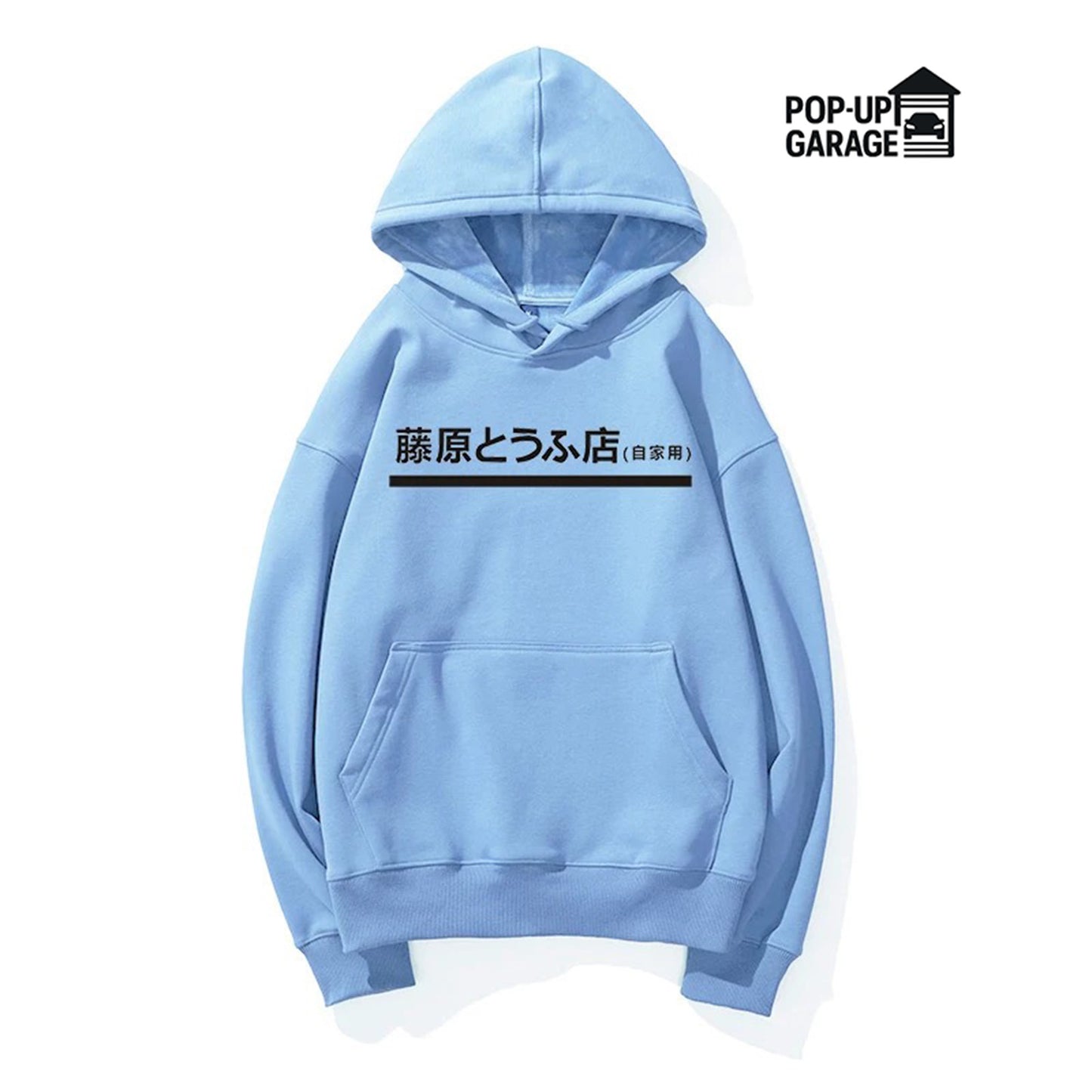 Tofu Shop