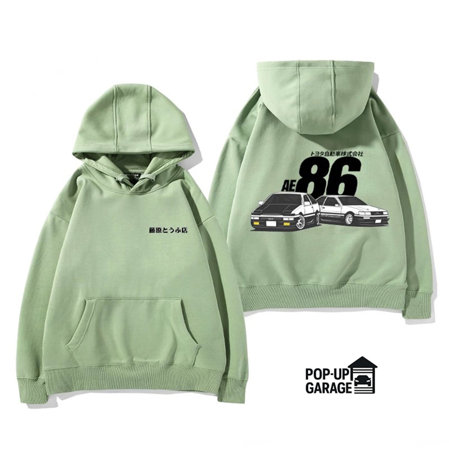 Hachiroku Legend