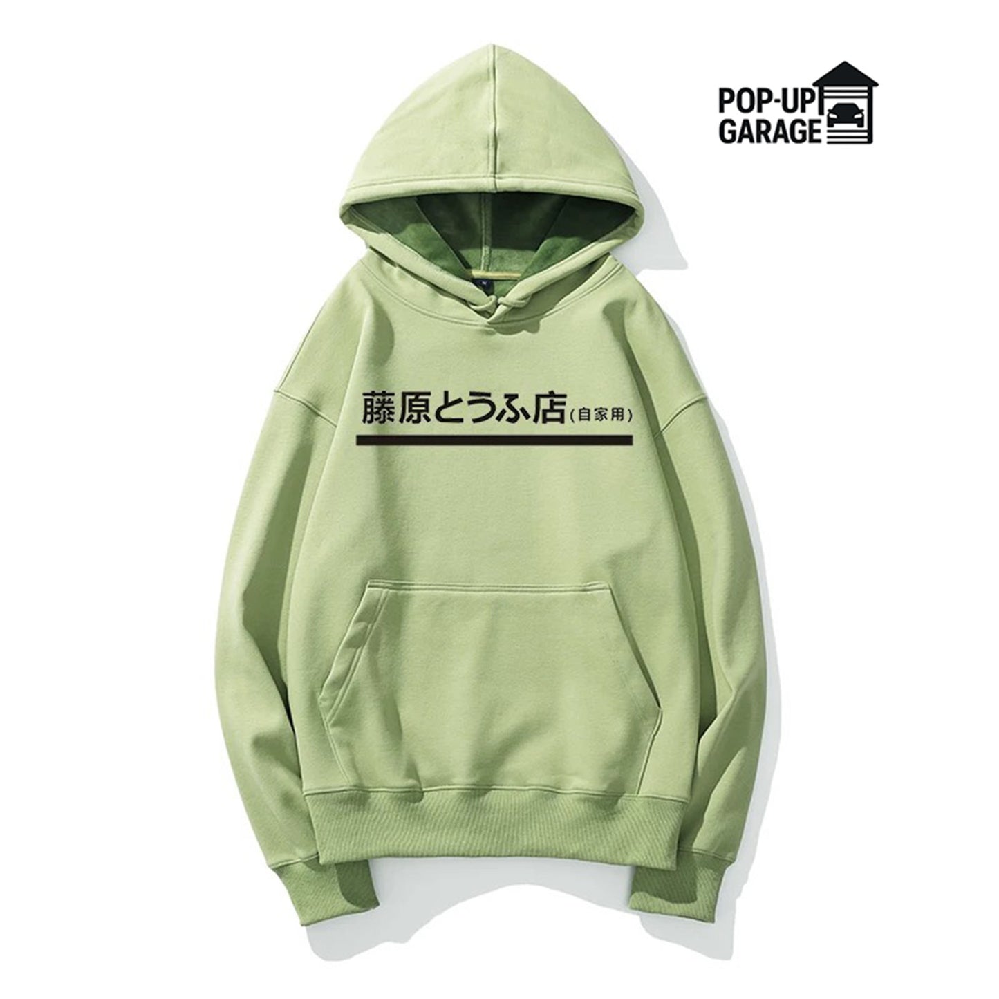 Tofu Shop