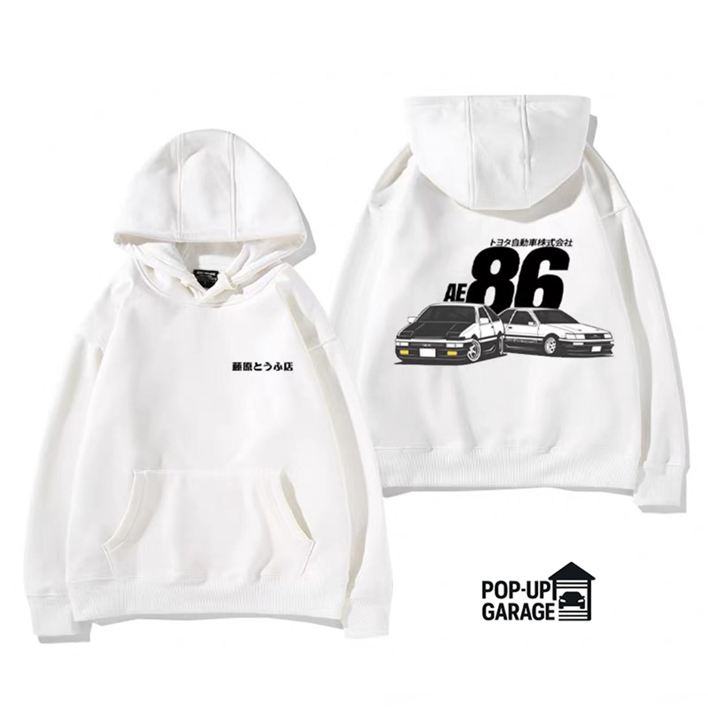 Hachiroku Legend
