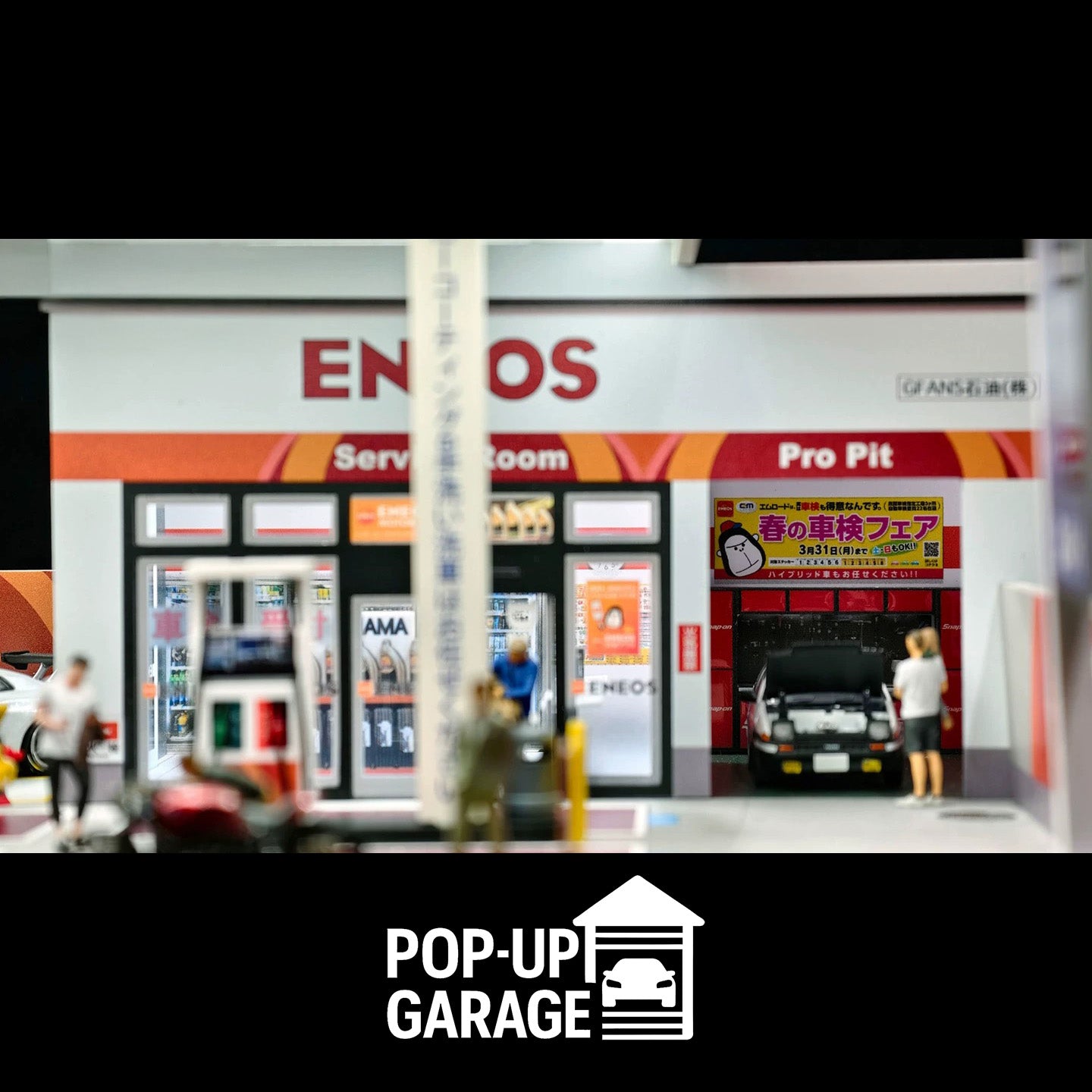 Eneos Gas Station Detailed Street Scene