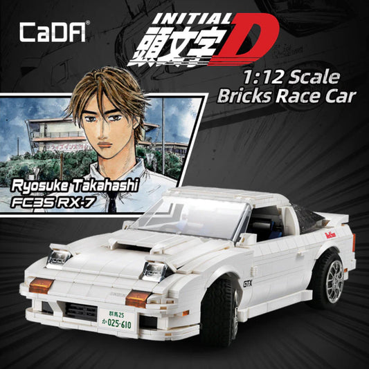 CaDA RX-7 FC3S