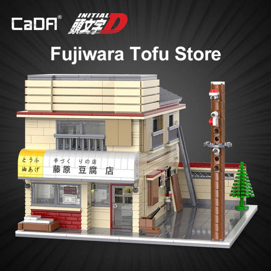 Fujiwara Tofu Shop
