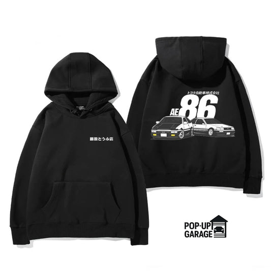 Hachiroku Legend