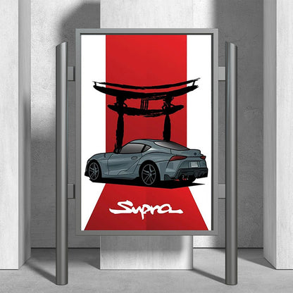 Kage no Michi