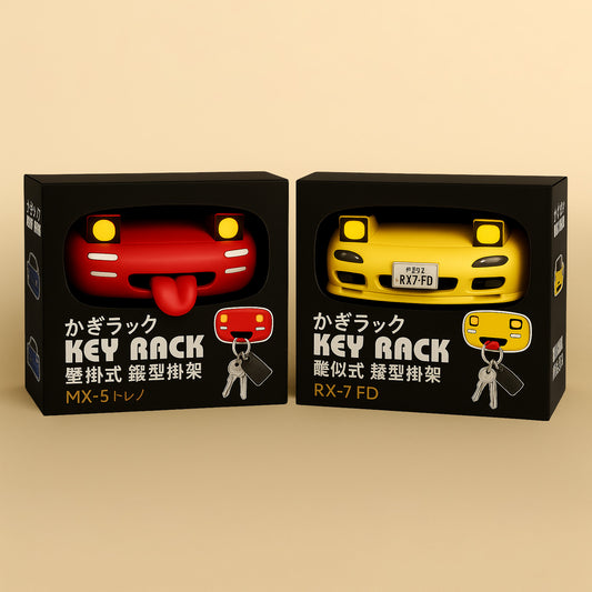 Mazda Collectors Bundle